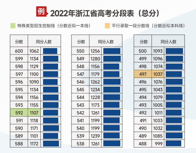 9b1b27caf9b8f27764498a4e2f9f253d