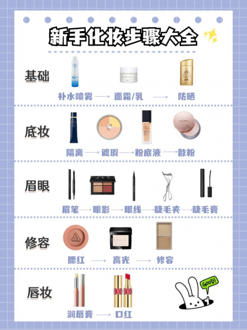 64fffcc39c1c8