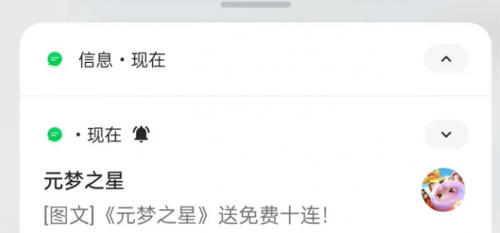 658f8e0a9cde6-1