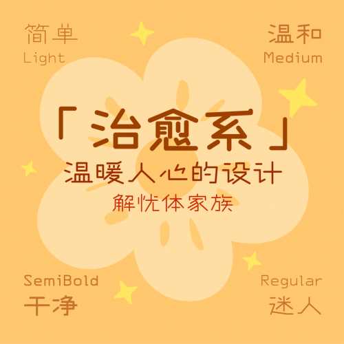 66061fb10699a