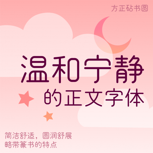 66061fb17cbc8